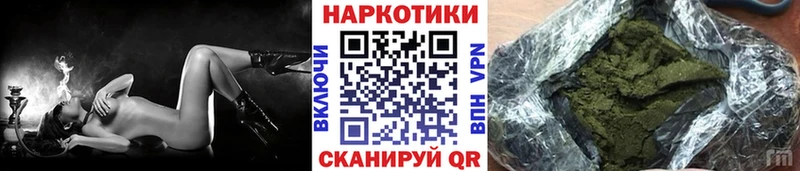 Магазины продажи наркотиков Неман ГАШ  Кокаин  Мефедрон  Конопля 