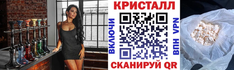 АМФ Розовый  Неман 