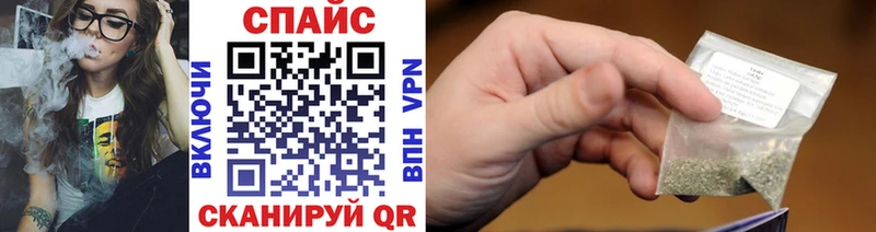 Бутират 1.4BDO  Неман 