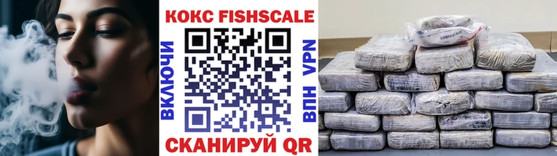 Кокаин Перу  Неман 