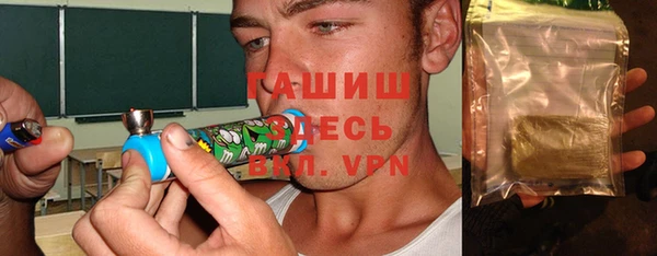 ECSTASY Сафоново