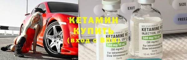 меф VHQ Богданович