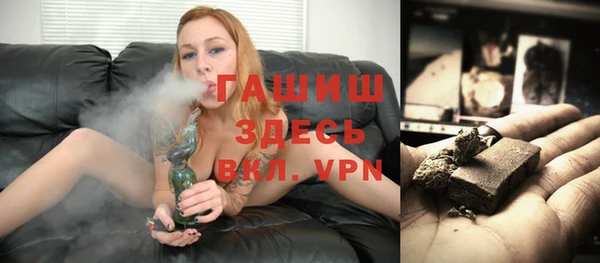 стафф Семёнов