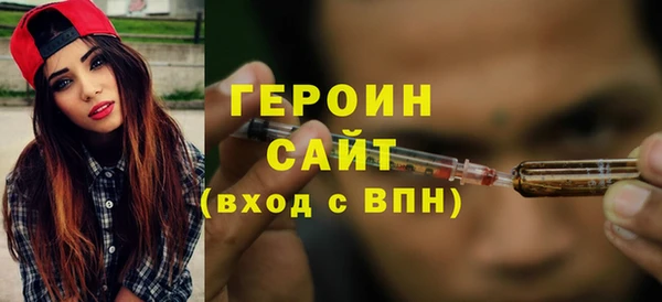 меф VHQ Богданович