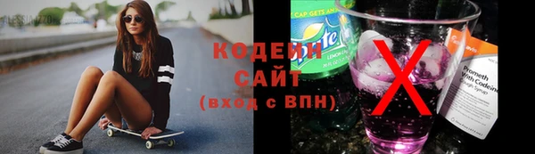 меф VHQ Богданович