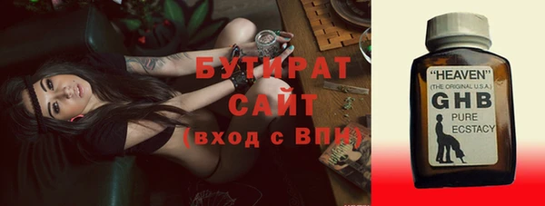 спиды Белоозёрский