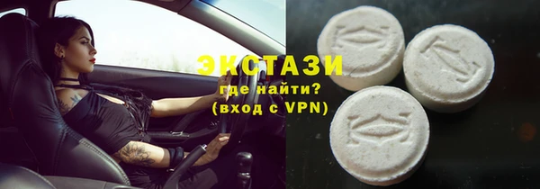 кокаин VHQ Семикаракорск