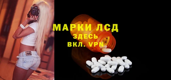 меф VHQ Богданович
