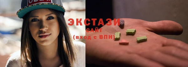 меф VHQ Богданович
