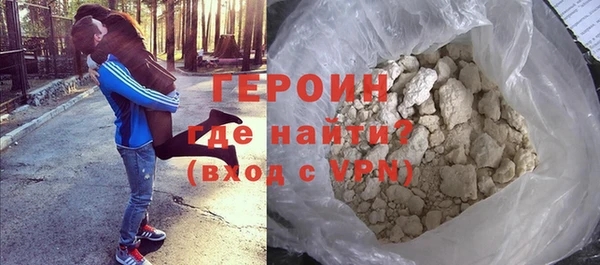 тгк Сатка