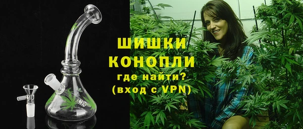 меф VHQ Богданович