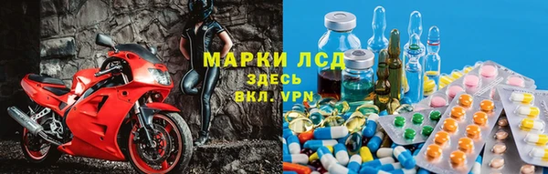 гашиш Богородицк
