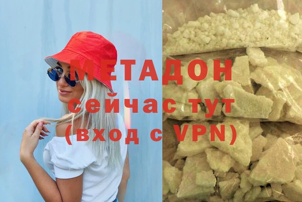 меф VHQ Богданович