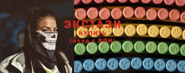 меф VHQ Богданович