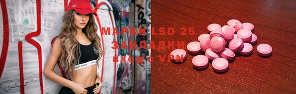 меф VHQ Богданович
