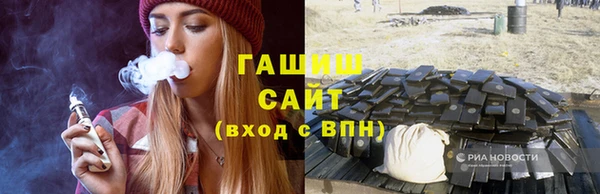 меф VHQ Богданович