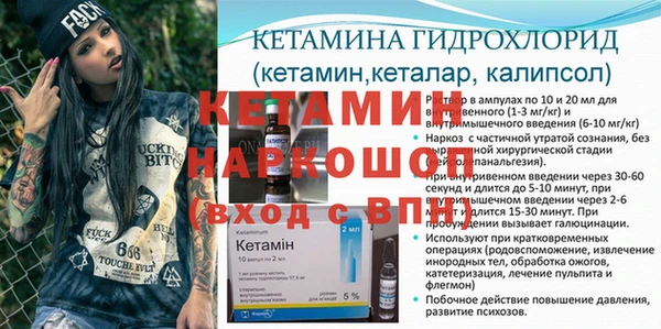 гашишное масло Семилуки